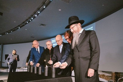 В российской столице был отмечен Международный день памяти жертв Холокоста